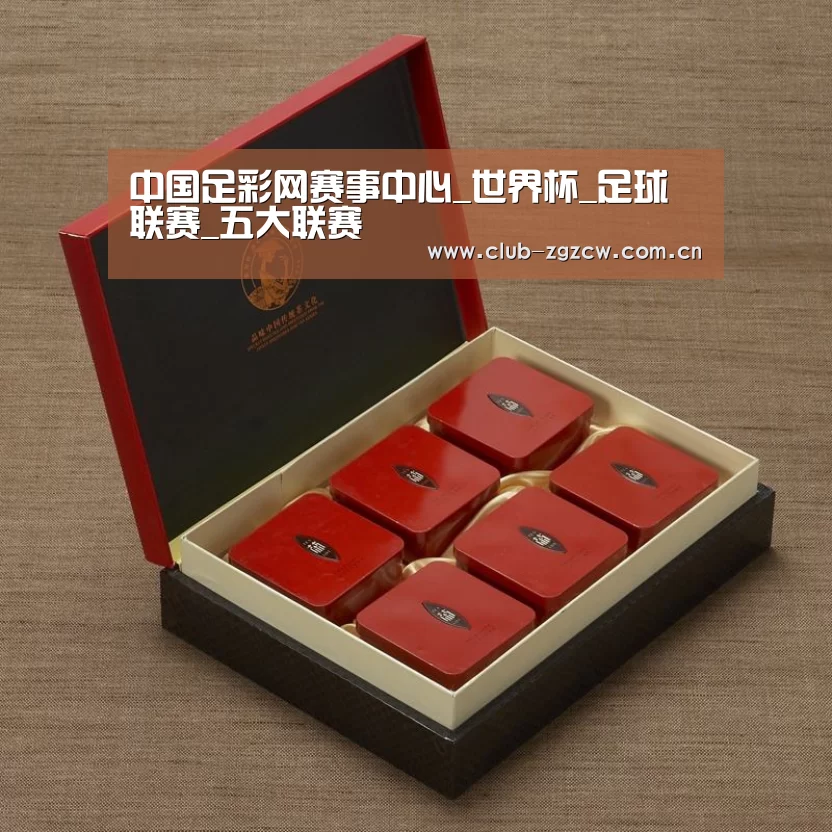 清香铁观音_09(图1)